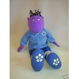 16 inch Tweenies Character Toy- Milo Only (MI23)