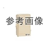 未来工業 ウオルボックス （プラスチック製防雨スイッチボックス）屋根無〈タテ型〉 （WB-2AOLB）