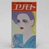 三井 衿元 270ml