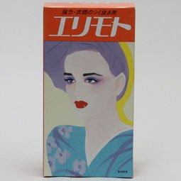 三井 衿元 270ml