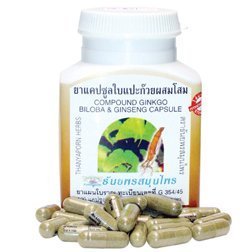 Amazon Image