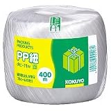 コクヨS&T ホヒ-11W PP紐玉巻き400m白