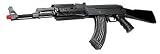 Full Size AK47 Tactical Ver.2 Black AEG airsoft gun