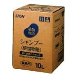 �V�����v�[ 10L(�A������)