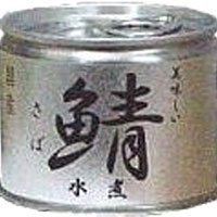 伊藤食品 美味しい鯖 水煮 EO缶 190G 1缶