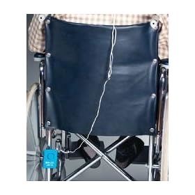 SkiL-Care Wheelchair Alarm