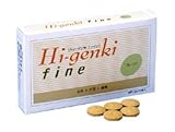 ハイ・ゲンキファインプレーン（錠粒・玄米発酵食）