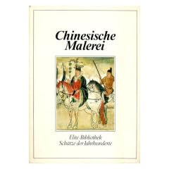 Chinesische Malerei