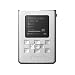 Sony NW-HD 5 S Tragbarer MP3-Player 20 GB silber