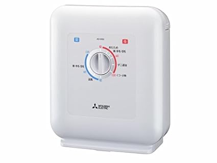 三菱 布団乾燥機　ホワイトMITSUBISHI ストロングアレルパンチ AD-W50-W