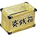 NEW賽銭箱 ゴールドバンク: ●ポリレジン●現品約12×7×8cm・ハコ約13×8×9cm・重量=約250g