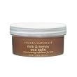 Cuccio Sea Salts Milk & Honey 64 oz "Each"