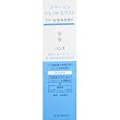 �R���[�W���t���t���l�N�X�g �����X ��������T���T���^�C�v 200ml