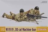 75010 1/6 M1919 .30 cal Machine Gun 2 'n 1