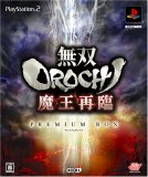 ̵��OROCHI �Ⲧ���� �ץ�ߥ���BOX