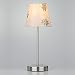 Tara Touch Table Lamp