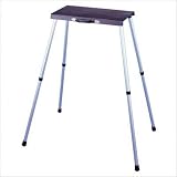 Standard Projector Stand Size: Adjustable 32