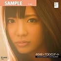 倉持明日香 AKB48 2012TOKYOデートカレンダー 倉持明日香 AKB-001