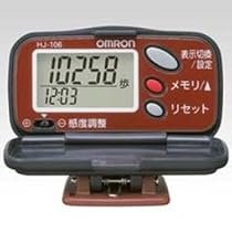 オムロン㈱オムロンヘルスカウンタ ステップス（脂肪燃焼量表示付） HJ-106-R（RC：1000512750）