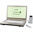 �x�m�� �m�[�g�p�\�R�� LIFEBOOK AH/R3 �炭�炭�p�\�R���iOffice 2010���ځj FMVAR3