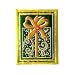 Present Embossed Sticker Seals