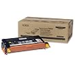 Xerox 113R457 Compatible Fax Drum Unit for Xerox Work Centre
