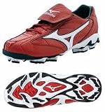 Men's Low 9-Spike™ Franchise G5 Molded Cleat Red Shoes from Mizuno