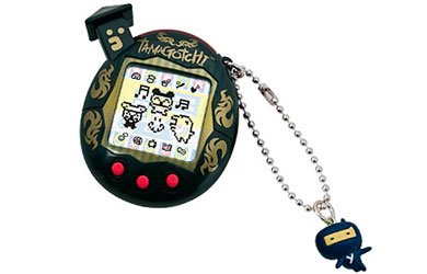 Buy Bandai Tamagotchi Version 5 Black & Gold online at Discounted New and Used prices. Delivered to your door with Childrens Toyshop.com