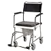 Portable, Upholstered, Wheeled Drop- Arm Commode