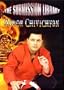 Submission Library DVD with Gokor Chivichyan