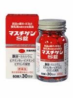 マスチゲン S錠 60錠 【医薬品】