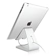 elago P2 Stand (Silver) for iPad1st,2nd,3rd Generation & Tablet PC
