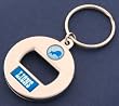Detroit Lions EZ Bottle Opener Keychain