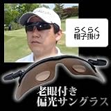 �炭�炭�X�q�|���V��t���Ό��T���O���X�@BR�^�{1�D50