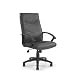 High Back Leather Executive Chair colour: Brown