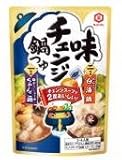 味チェンジ鍋つゆちゃんこ・白湯