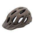 Giro Xen Mountain Bike Helmet (Brown Fabric "G", Medium)