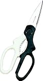 8'' DELUXE KITCHEN SHEARS/SCISSORS