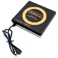 Emergency Battery Charger For Sony PSP