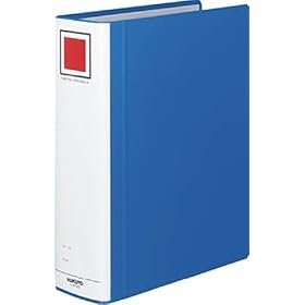 【クリックで詳細表示】KOKUYO フ-RT670B チューブファイルエコツインR A4縦 70mmとじ 2穴青