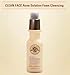 The Face Shop Oil-Free Control Essence
