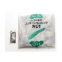 ノンオイルドレッシング青じそパック10ｍｌ&times;40入