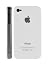 iprotect ORIGINAL Premium Hardcase für Apple Iphone 4 / 4S / 4 S weiss / white Logo