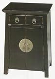 Asian Cabinet (Ebony) (30H x 20.5W x 14D)