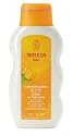 Calendula Lotion