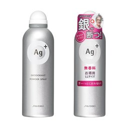 資生堂 AG+ パウダースプレー e (無香料) <LL> 180g