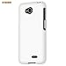 LG Optimus L70 (Metro PCS) Slim Light Hybrid Snap On Non-Slip Matte Hard Case Protex Rubberized Rubber Coating Protective Case - White - Retail Packaging