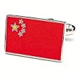 Chinese Flag Cufflinks