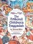 The Artscroll Children's Haggadah (ArtScroll Youth)