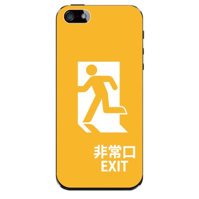 非常口 EXIT 【イエロー】 / iPhone5ケース【iphone5 ケース カバー】【スマホケース】【スマートフォン ケース】